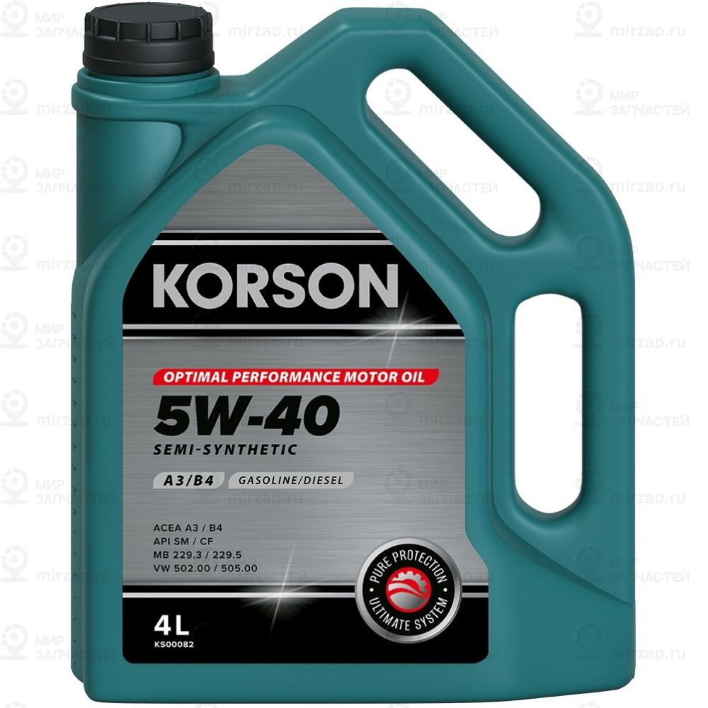 Запчасть KORSON KS00082