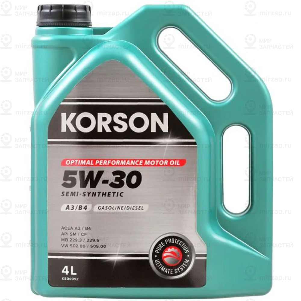 Запчасть KORSON KS00092