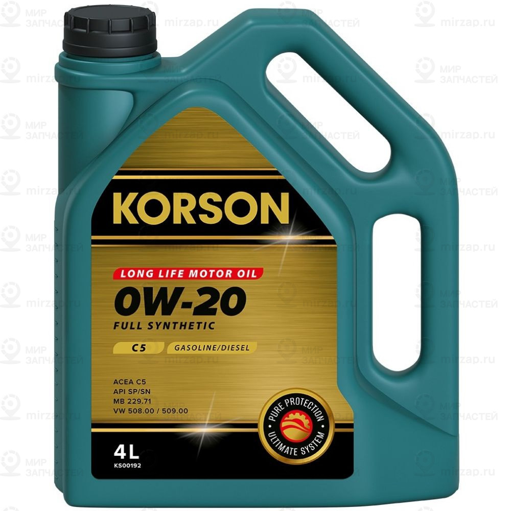 Запчасть KORSON KS00192