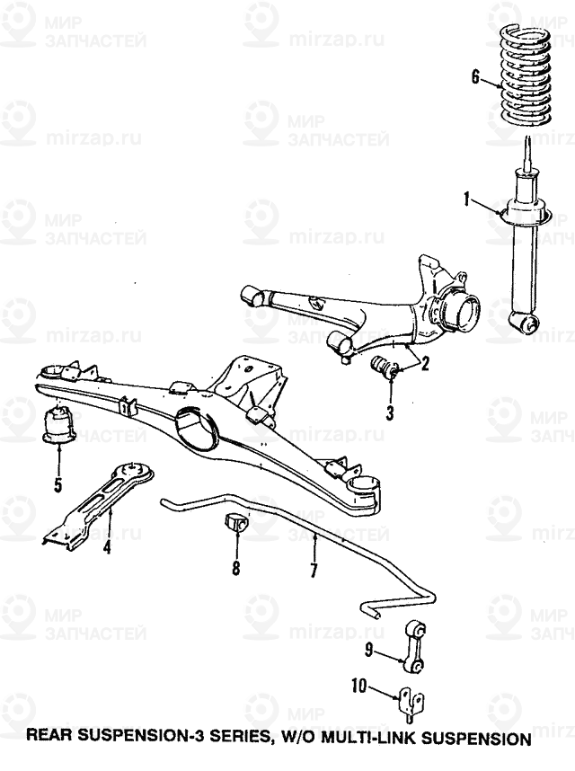 Продольный рычаг подвески П D=91MM
 BMW 33321137642
