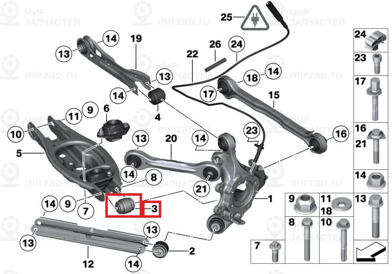 Резинометаллический шарнир
BMW 33326765534