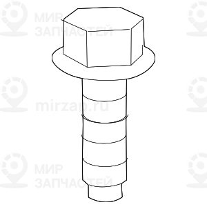 Болт с шестигранной головкой с шайбой M12X1.5X65-10.9
 BMW 33326781201