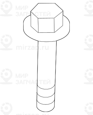 Болт с буртиком с шестигранной головкой M14X120-10.9
 BMW 33326783031