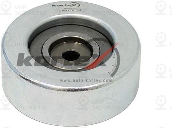 Запчасть KORTEX KTP1034