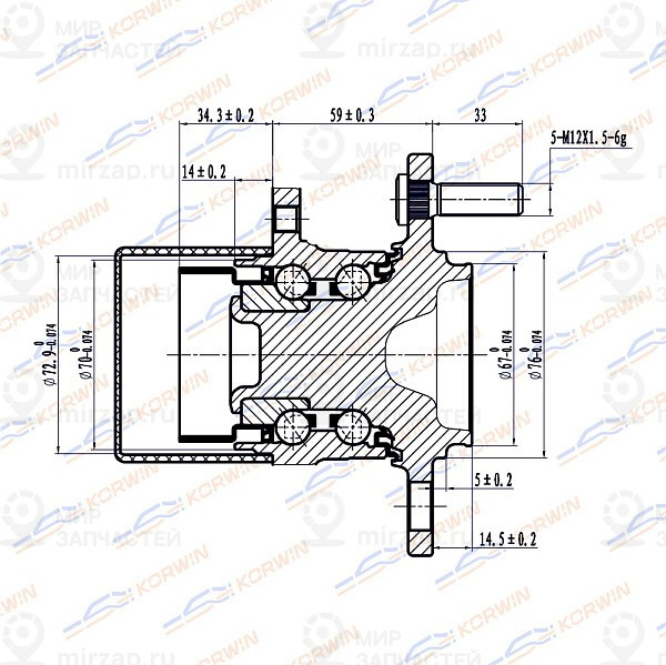 Запчасть KORWIN KWAH0010