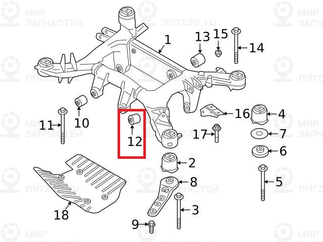 Gummilager
BMW 33326881781