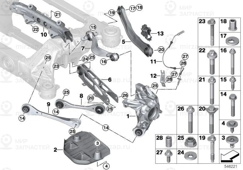 Querlenker Mit Gummilager Rechts
 BMW 33326898560