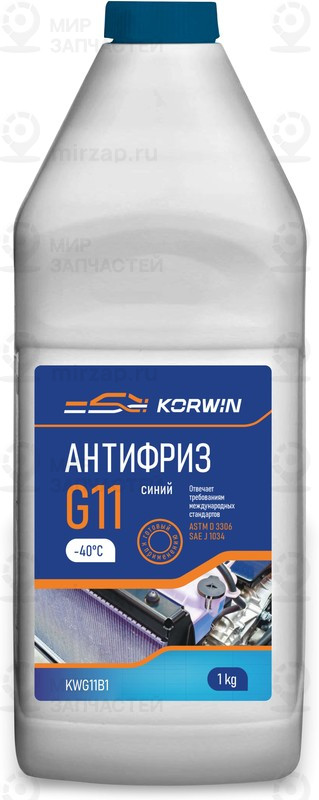 Запчасть KORWIN KWG11B1