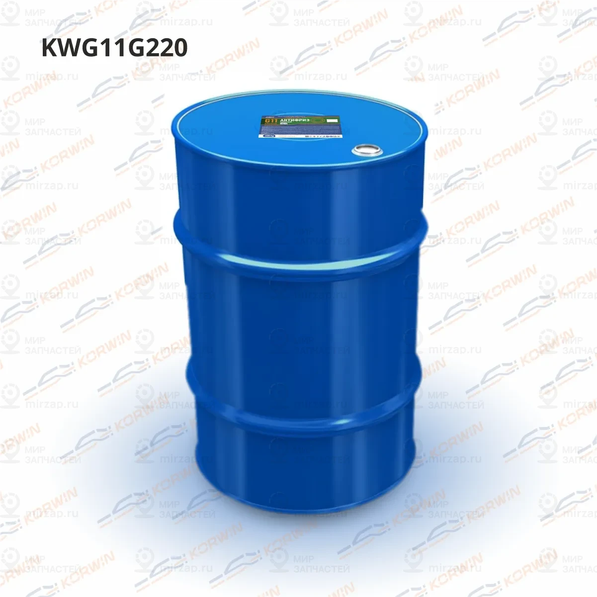 Запчасть KORWIN KWG11G220