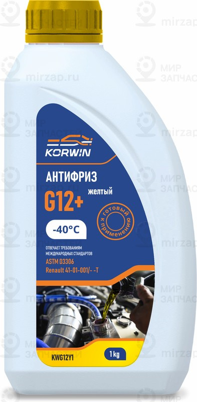 Запчасть KORWIN KWG12Y1