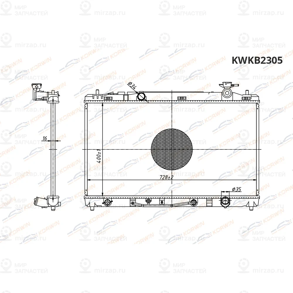 Запчасть KORWIN KWKB2305