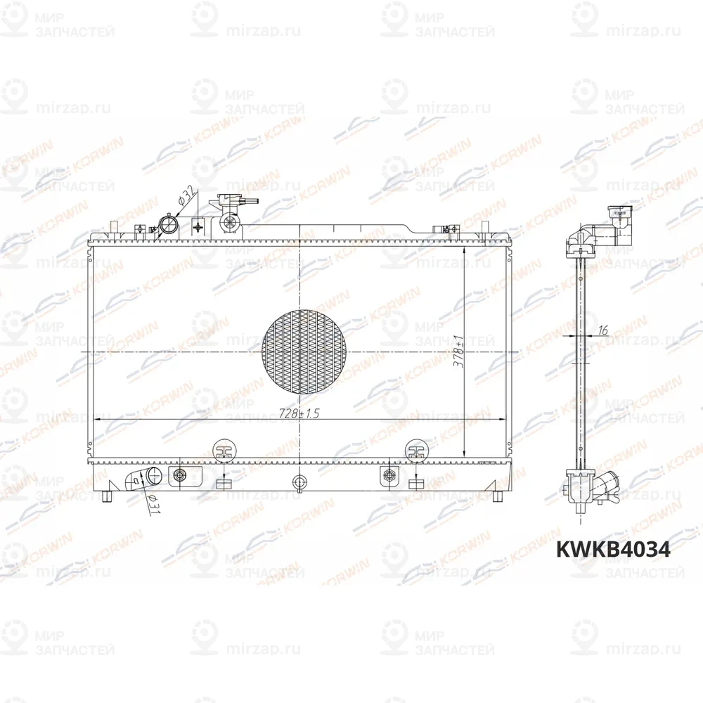 Запчасть KORWIN KWKB4034
