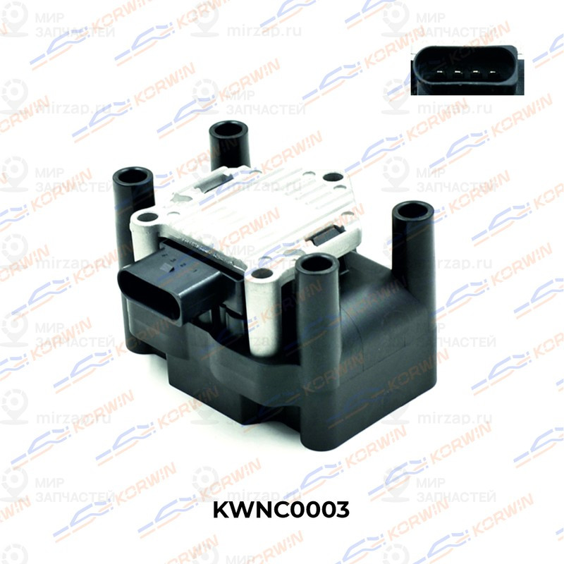 Запчасть KORWIN KWNC0003