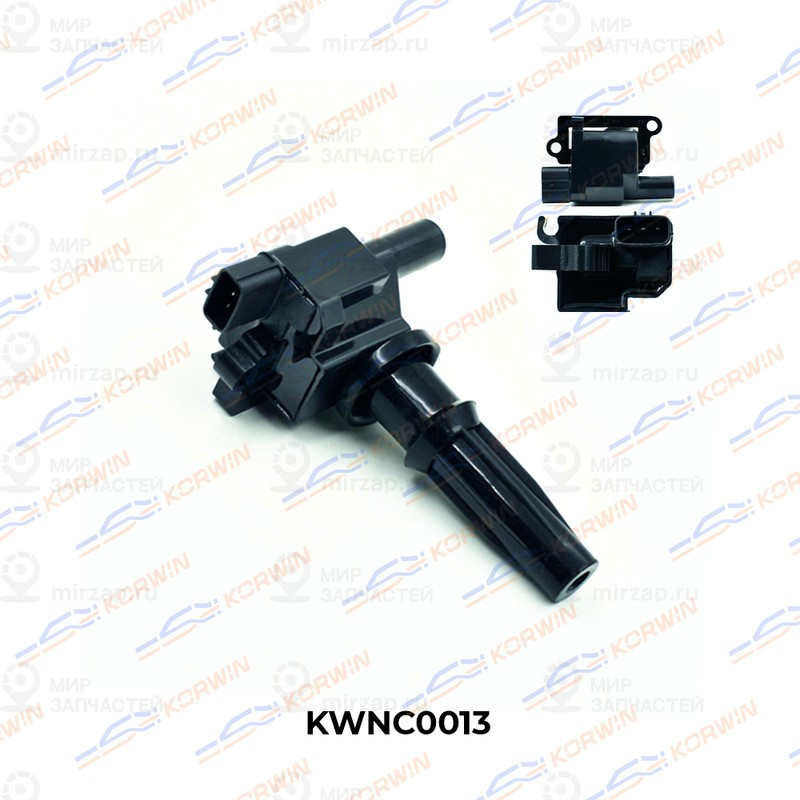 Запчасть KORWIN KWNC0013