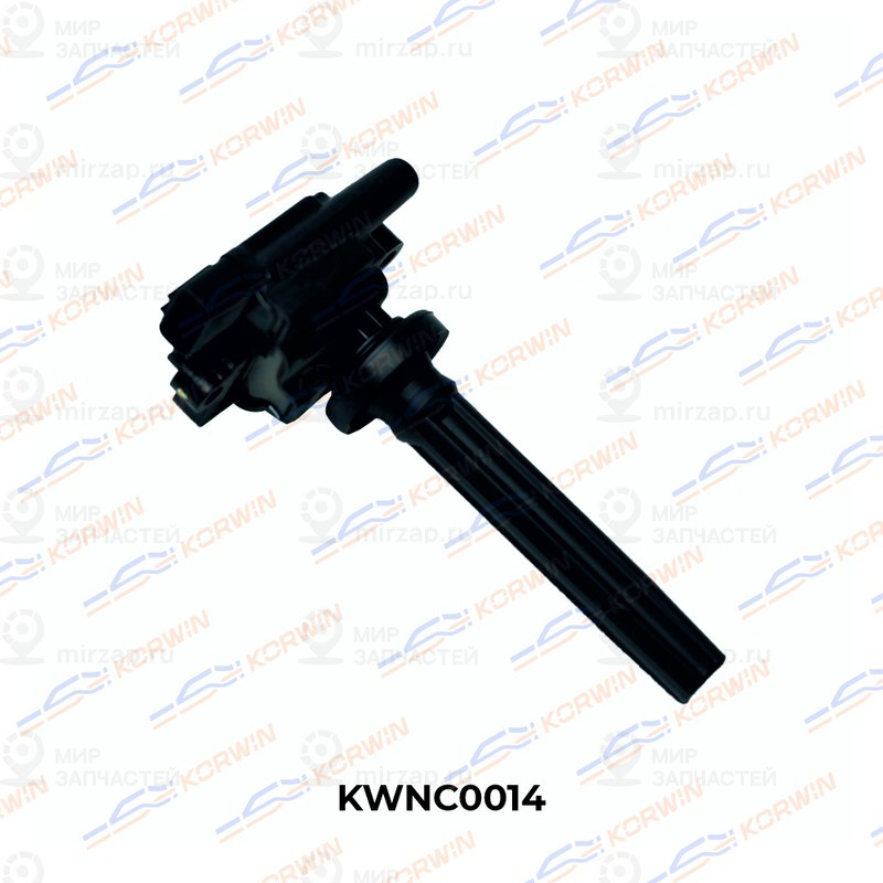 Запчасть KORWIN KWNC0014