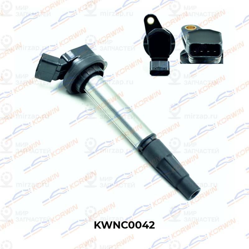 Запчасть KORWIN KWNC0042