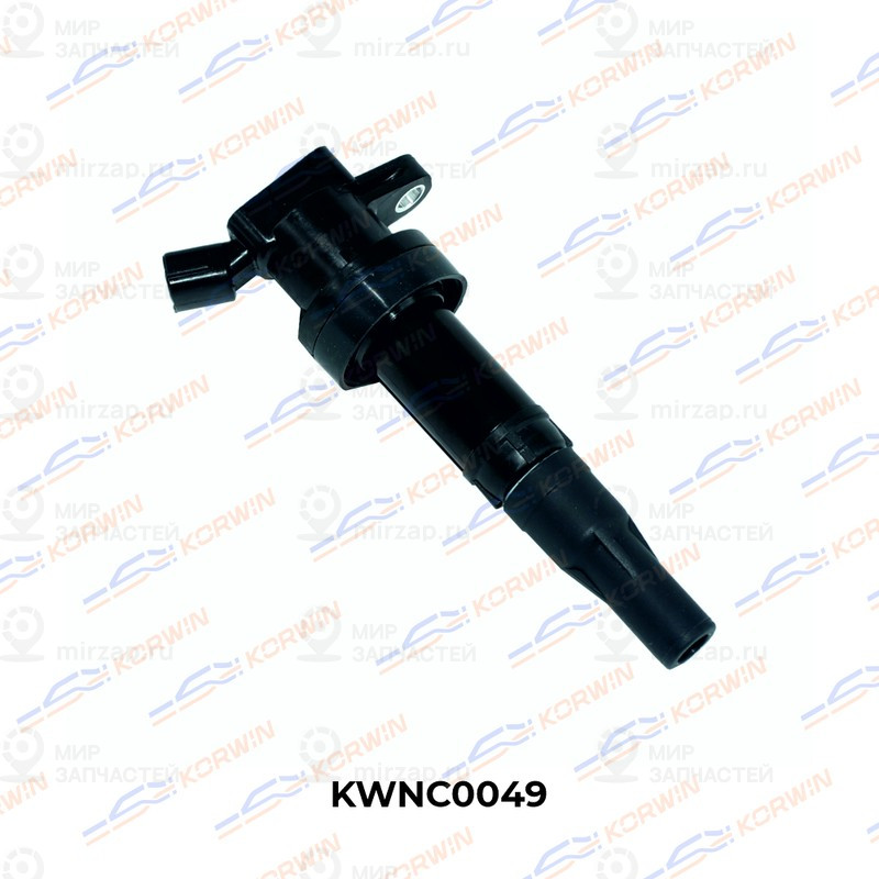 Запчасть KORWIN KWNC0049