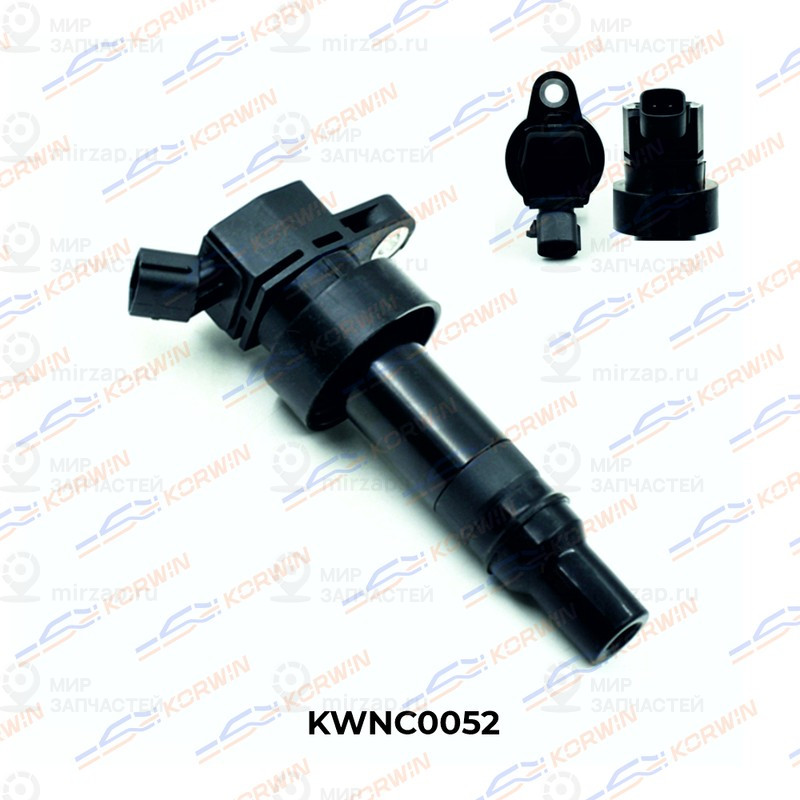Запчасть KORWIN KWNC0052