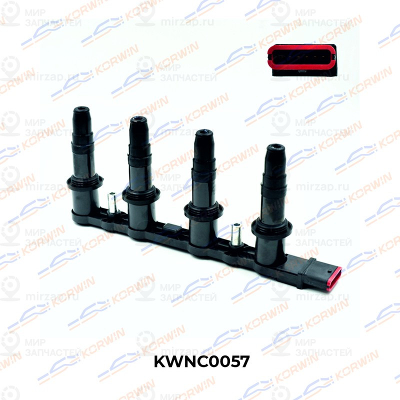 Запчасть KORWIN KWNC0057