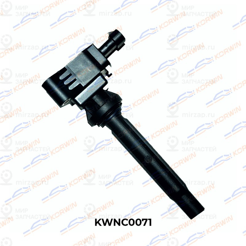 Запчасть KORWIN KWNC0071