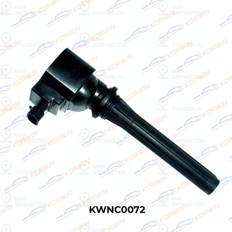 Запчасть KORWIN KWNC0072