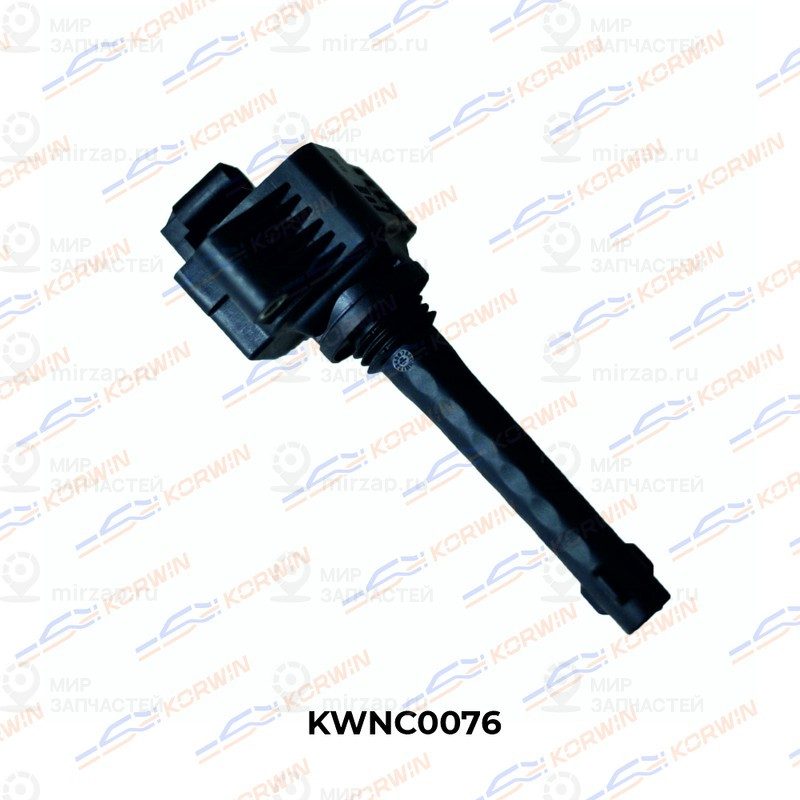 Запчасть KORWIN KWNC0076