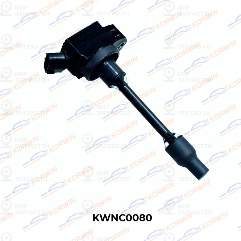 Запчасть KORWIN KWNC0080