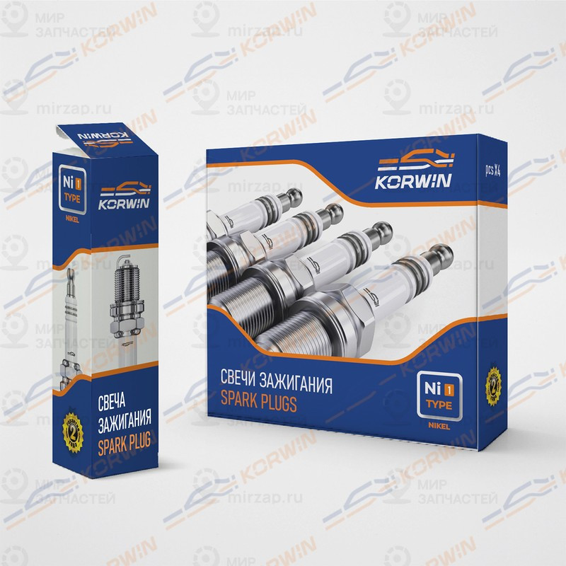 Запчасть KORWIN KWND0032