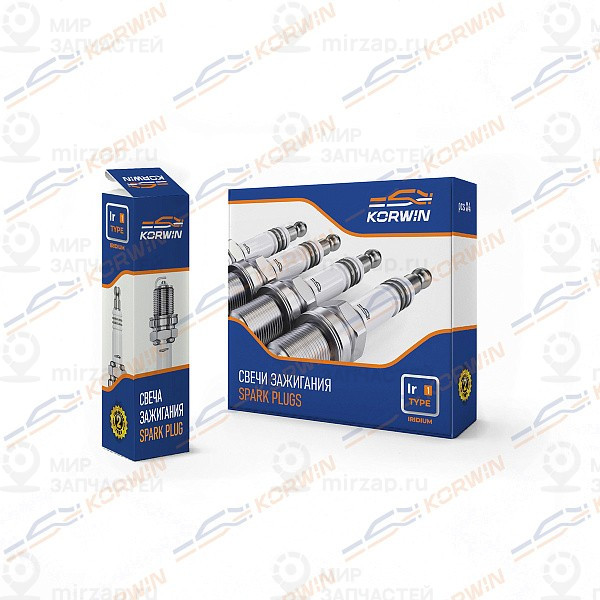 Запчасть KORWIN KWND0609