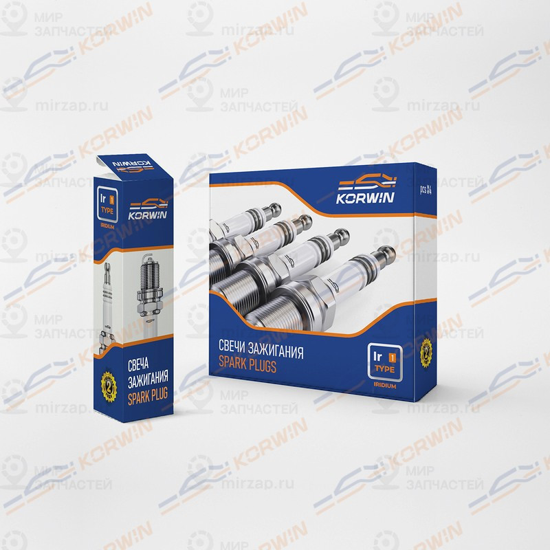 Запчасть KORWIN KWND0812