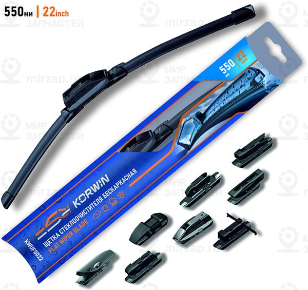 Запчасть KORWIN KWUF0022