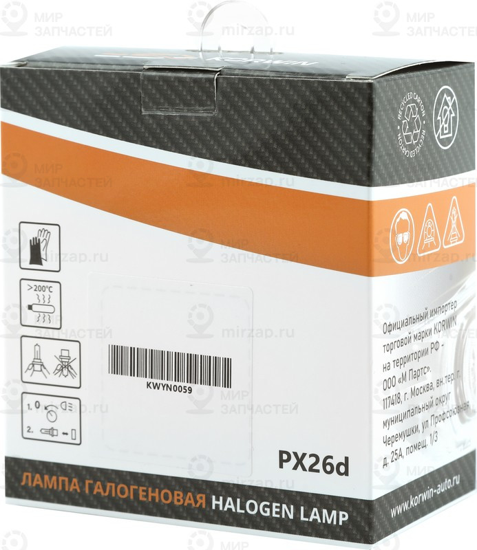 Запчасть KORWIN KWYN0059