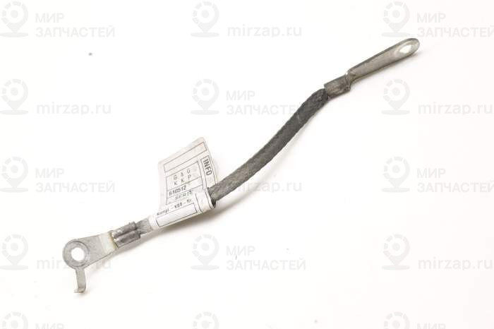 Masseband
 BMW 33346870078