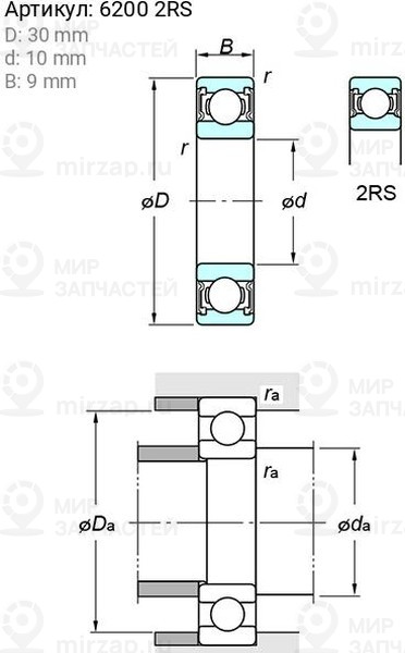 Запчасть KOYO 62002RS