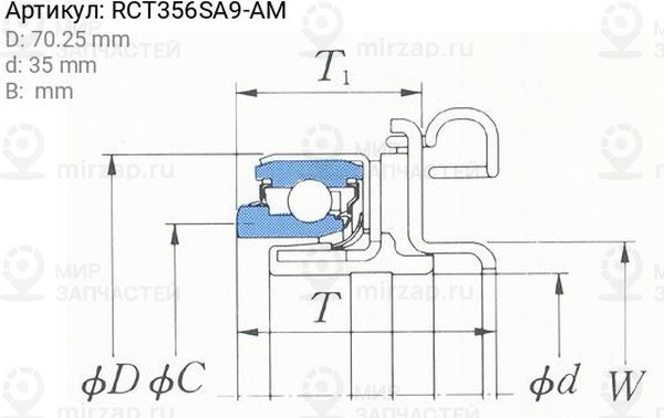 Запчасть KOYO RCT356SA9AM