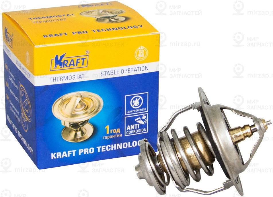 Запчасть KRAFT KT019519