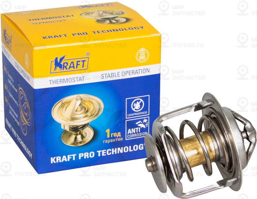 Запчасть KRAFT KT019520