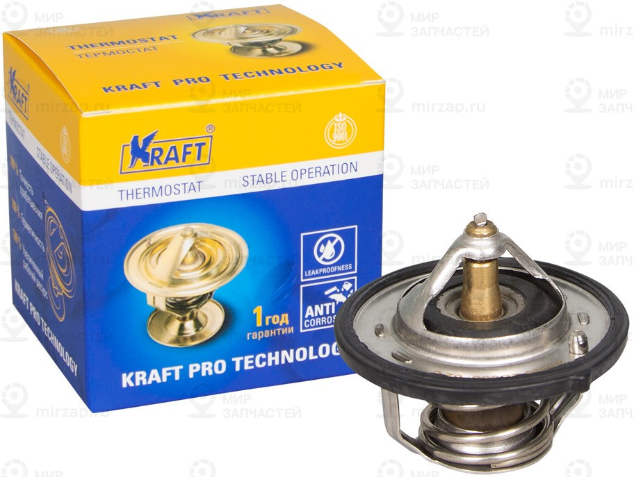 Запчасть KRAFT KT019521