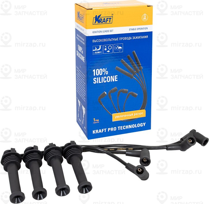 Запчасть KRAFT KT042400