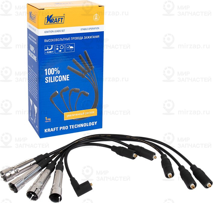 Запчасть KRAFT KT042409