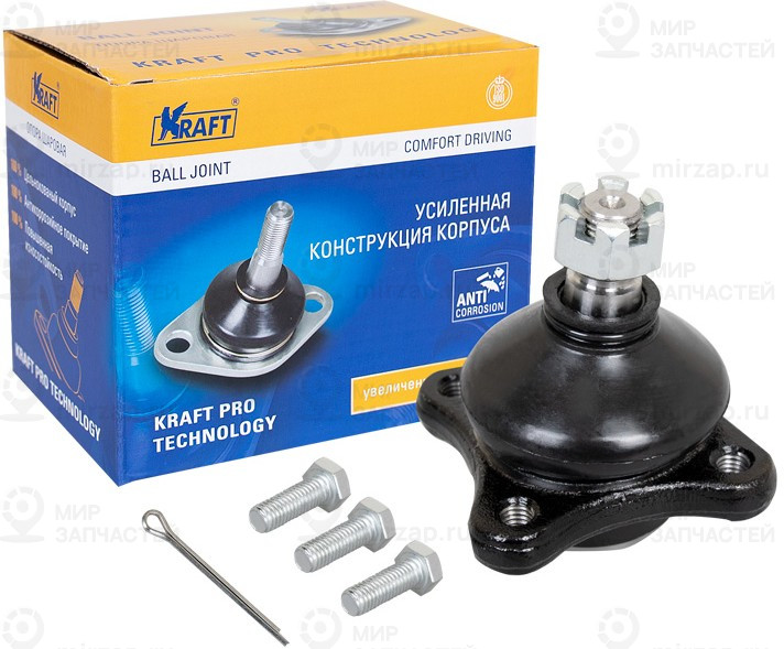 Запчасть KRAFT KT053241