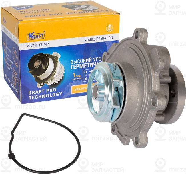 Запчасть KRAFT KT059395