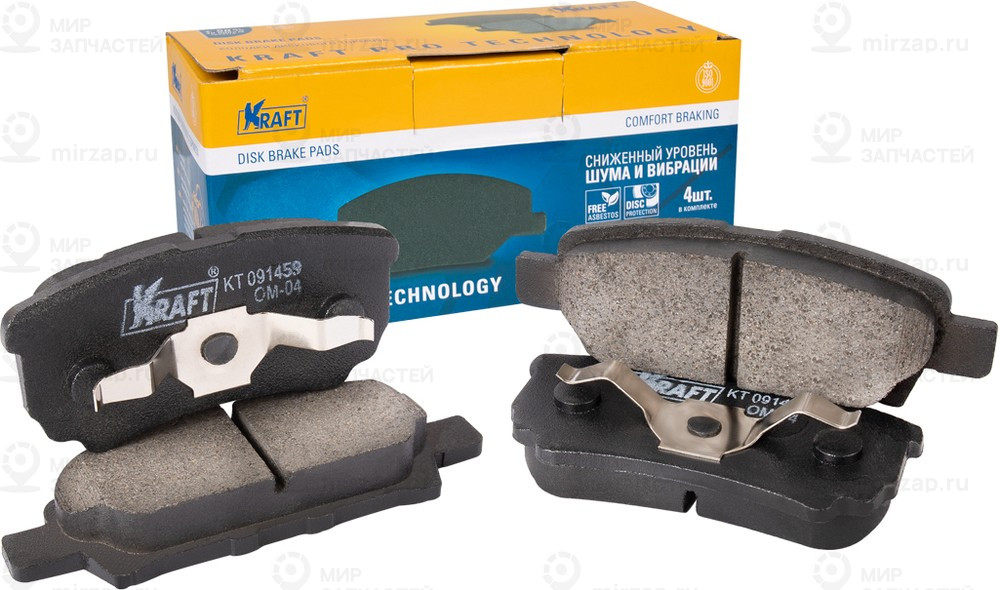 Запчасть KRAFT KT091459