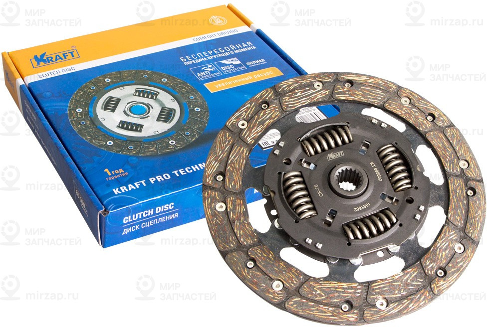 Запчасть KRAFT KT098602