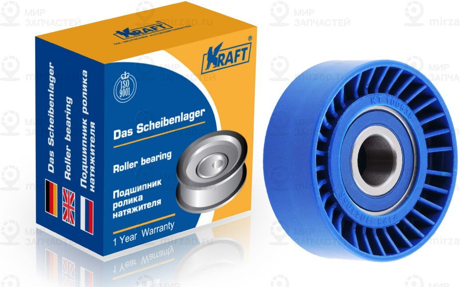 Запчасть KRAFT KT100538