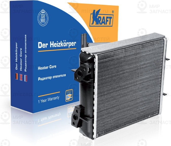 Запчасть KRAFT KT104004