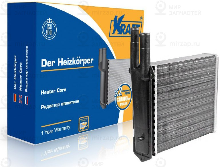 Запчасть KRAFT KT104016