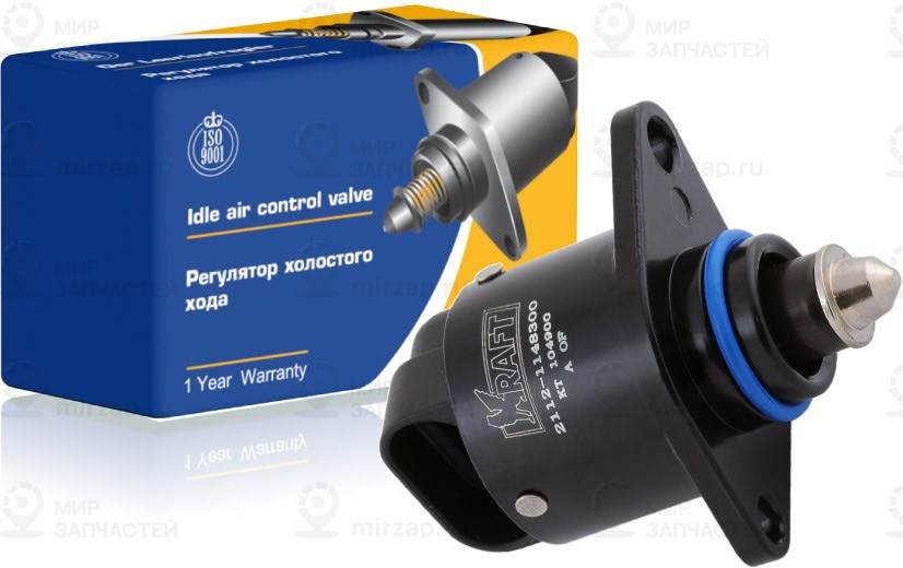 Запчасть KRAFT KT104900