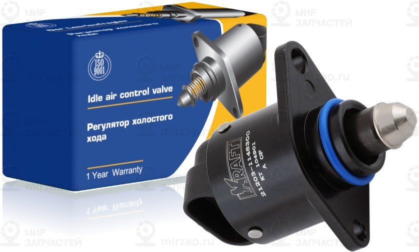 Запчасть KRAFT KT104901