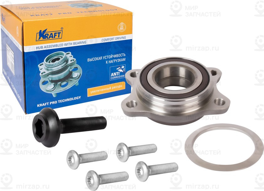 Запчасть KRAFT KT110051